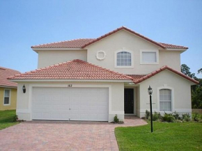 This wonderful 4 bedroom house Located on the Lake Wilson Preserve